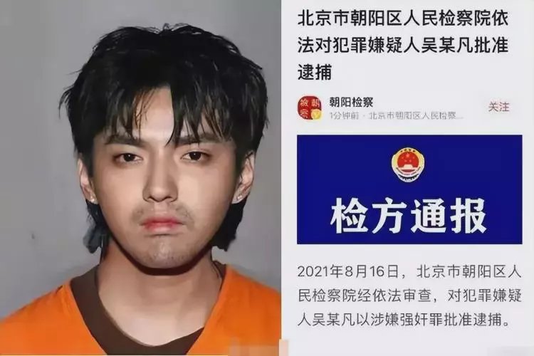 玉溪最新坐牢的人影响几代人方法分析(最方便真实的玉溪坐牢的人影响几代人的命运方法)