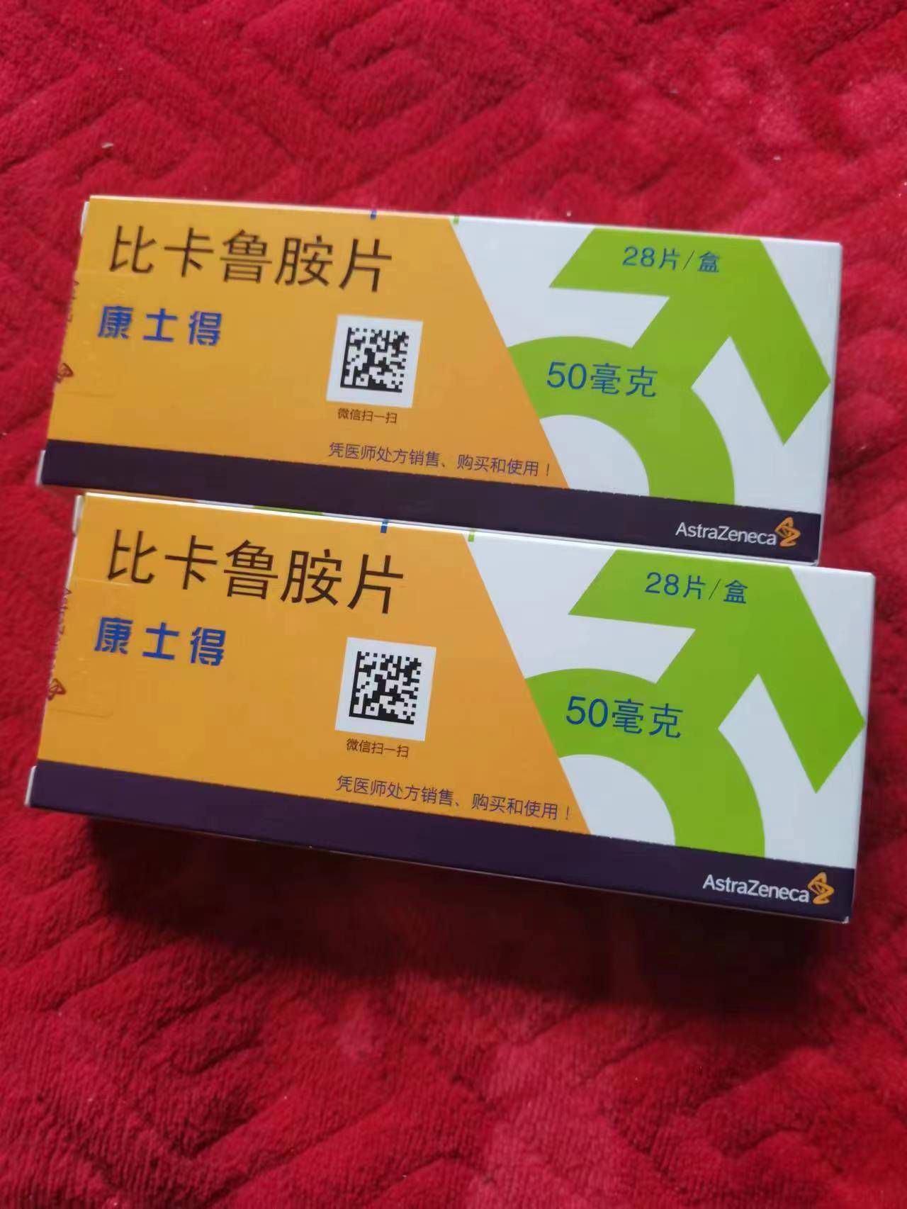 玉溪高价回收药品的简单介绍
