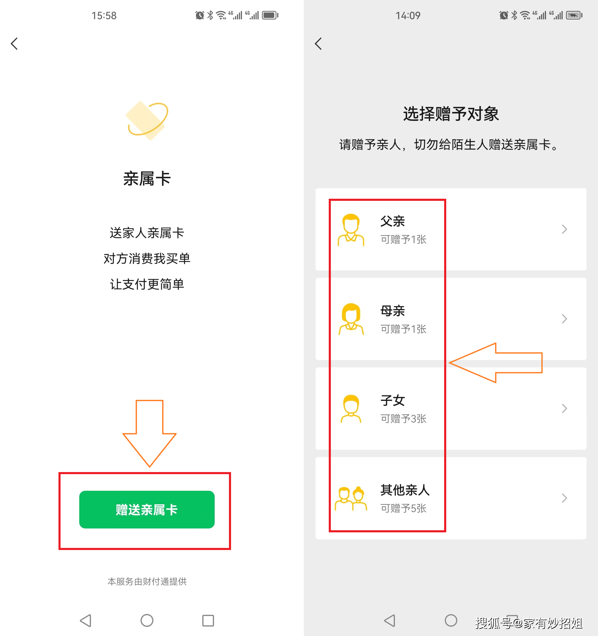 玉溪最新医保卡提取24小时微信方法分析(最方便真实的玉溪医保卡提取24小时微信能用吗方法)