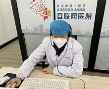 玉溪最新武汉24小时在线套医保方法分析(最方便真实的玉溪武汉24小时在线套医保卡方法)