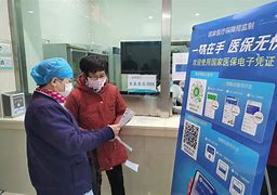 玉溪最新急用钱套医保卡联系方式24小时方法分析(最方便真实的玉溪急用钱套医保卡联系方式24小时能报销吗方法)