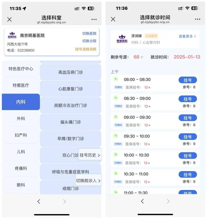 玉溪最新医保提现24小时微信中介方法分析(最方便真实的玉溪医保提现24小时微信中介茂名方法)
