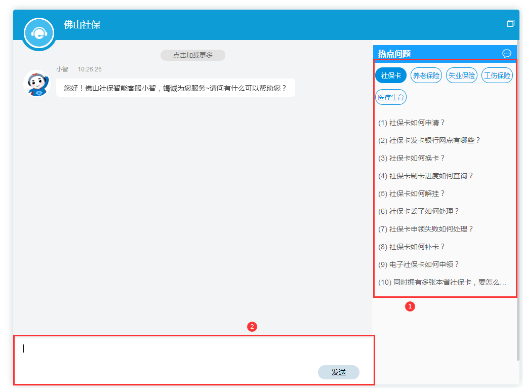 玉溪最新24小时在线套医保微信方法分析(最方便真实的玉溪小额医保300以内提取方法)