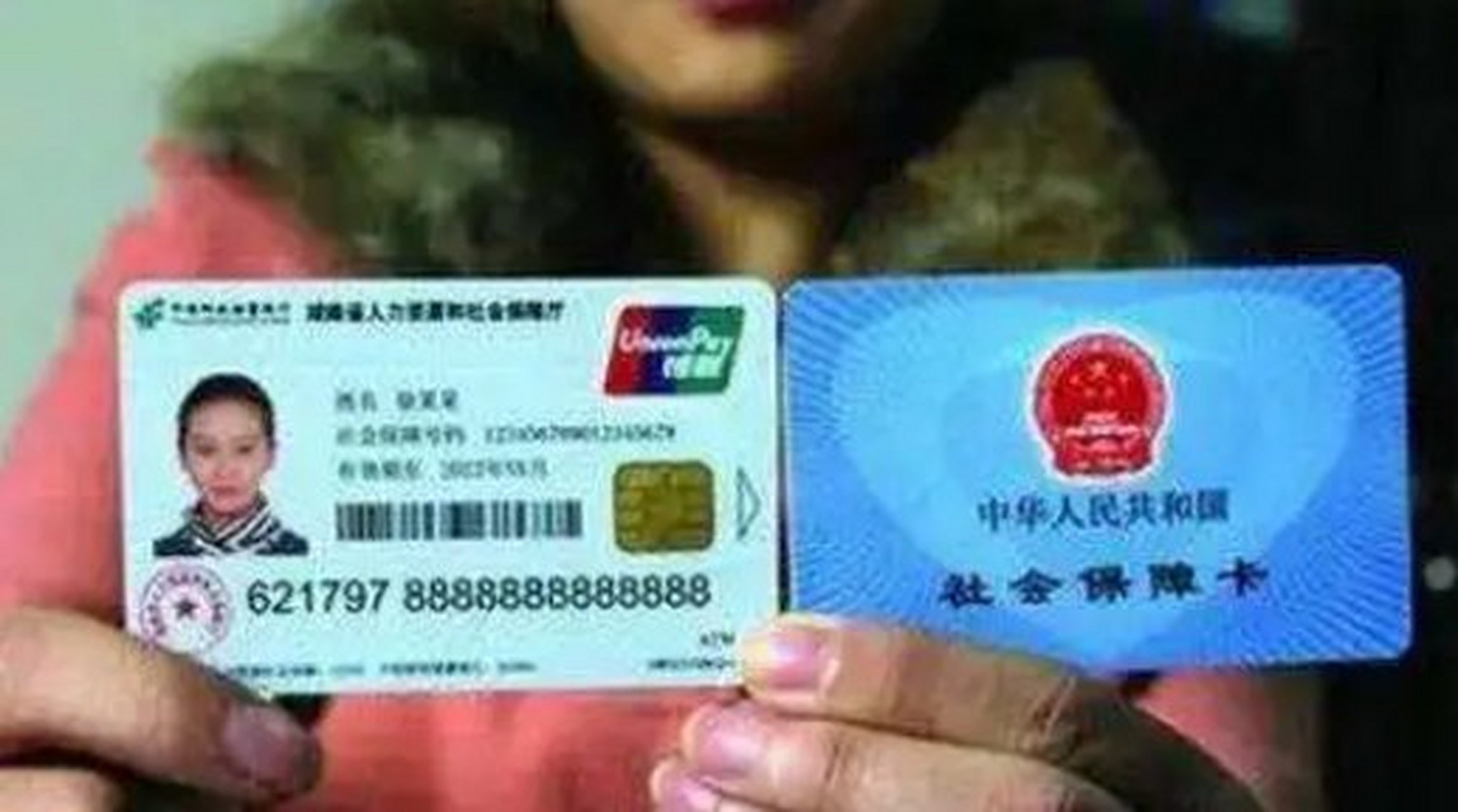 玉溪最新农村医保卡会过期吗方法分析(最方便真实的玉溪农村医保卡是每年都换吗方法)