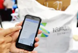 玉溪最新24小时在线上门回收方法分析(最方便真实的玉溪24小时在线上门回收旧衣服方法)