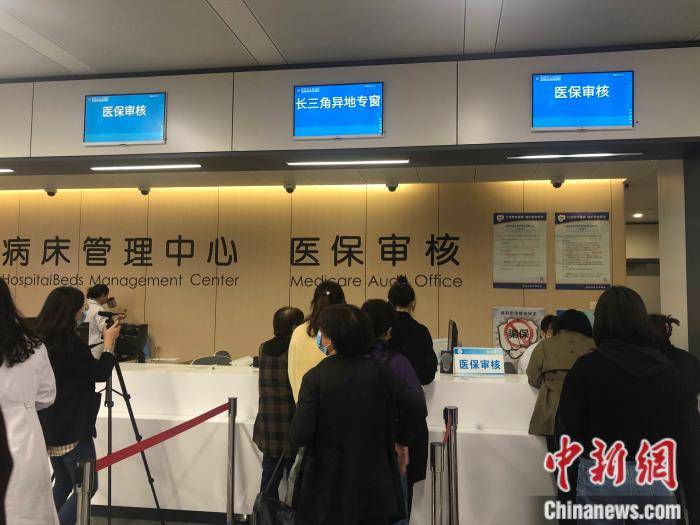 玉溪最新求一个套医保卡的黄牛南京方法分析(最方便真实的玉溪盗刷医保卡4500元怎么判方法)