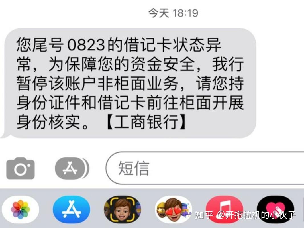玉溪最新冻结退休金最新规定方法分析(最方便真实的玉溪司法冻结一般多久自动解冻方法)