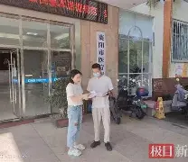 玉溪最新武汉急用钱24小时套医保卡方法分析(最方便真实的玉溪急用钱私人借钱5000无需审核方法)