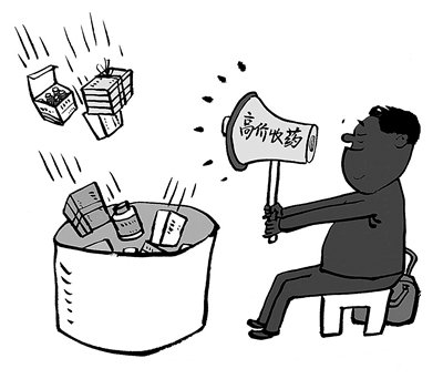 玉溪最新24小时医保取现回收方法分析(最方便真实的玉溪24小时医保取现回收商家方法)
