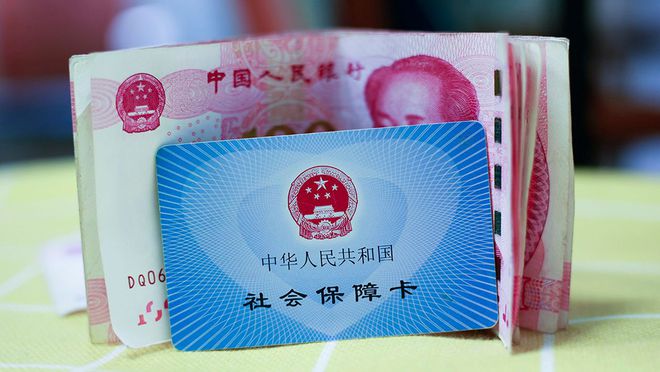 玉溪最新医保卡钱套现回收方法分析(最方便真实的玉溪医保卡钱套现回收笞ea5618悚方法)