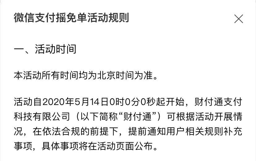 玉溪最新北京社保套现24小时微信方法分析(最方便真实的玉溪北京社保套现24小时微信怎么操作方法)