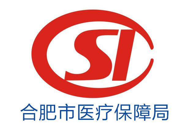 玉溪最新合肥哪里可以套医保卡方法分析(最方便真实的玉溪合肥哪里可以医保变现方法)