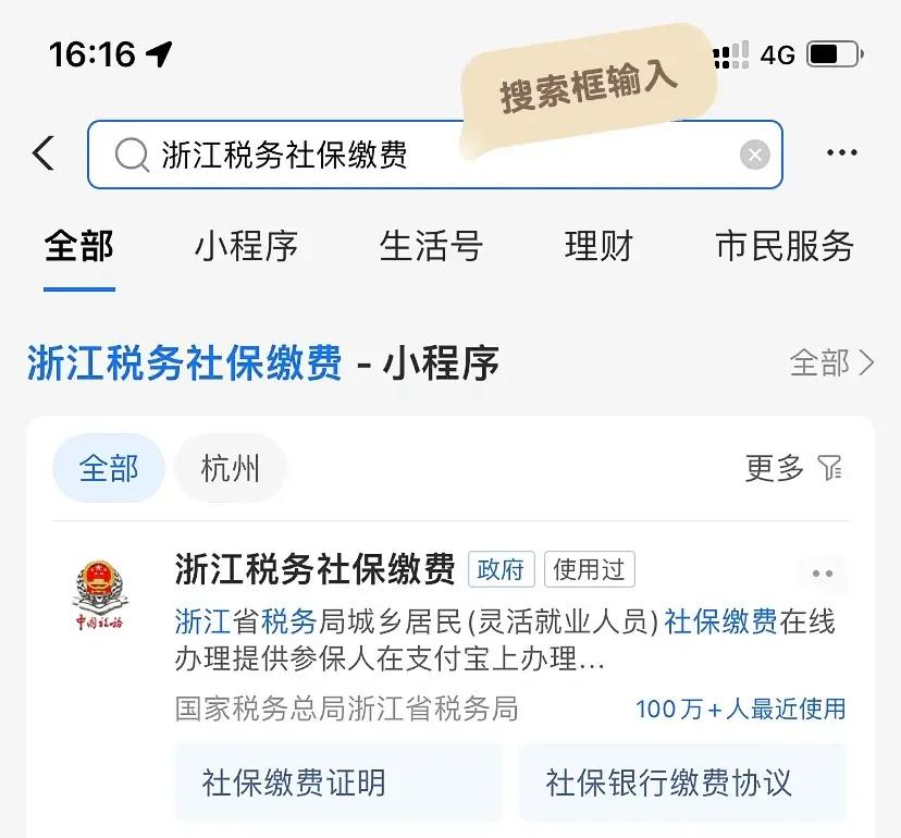 玉溪最新医保卡会自动扣费吗方法分析(最方便真实的玉溪医保卡自己扣钱什么情况方法)