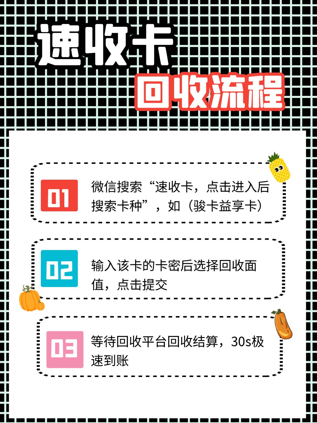玉溪最新全国医保卡回收联系方式方法分析(最方便真实的玉溪全国医保卡回收联系方式电话方法)