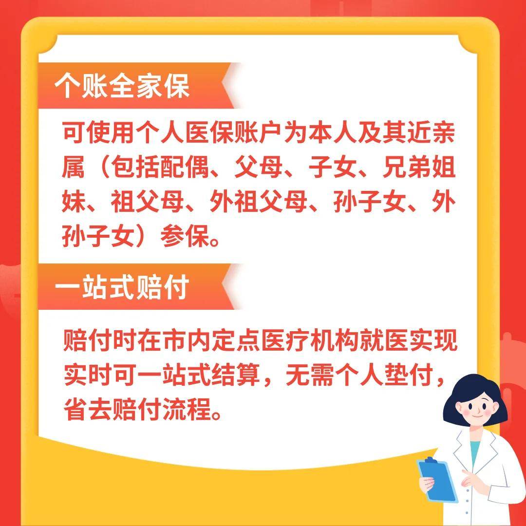 玉溪最新医保卡惠民保险代扣怎么取消方法分析(最方便真实的玉溪医保卡惠民保险代扣怎么取消掉方法)