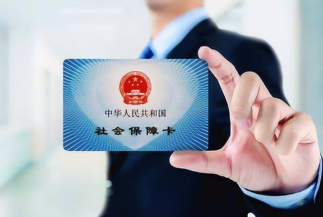 玉溪最新医保卡的钱不用会过期吗方法分析(最方便真实的玉溪医保卡的钱不用会不会越来越多方法)
