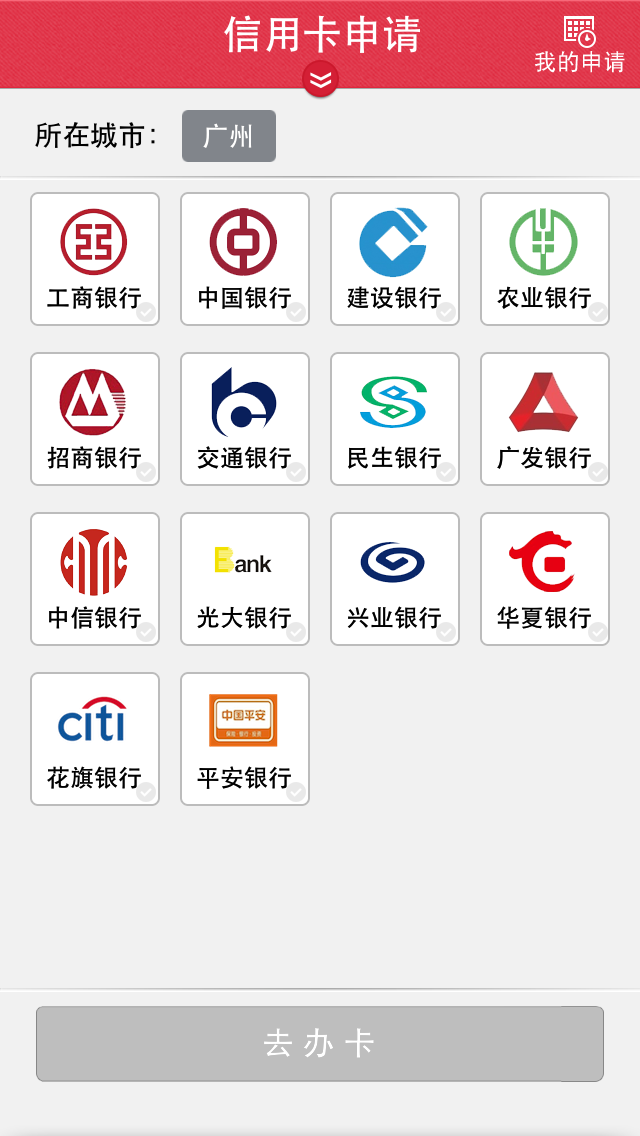 玉溪最新信用卡客服是24小时在线吗方法分析(最方便真实的玉溪信用卡客服是24小时在线吗怎么投诉方法)