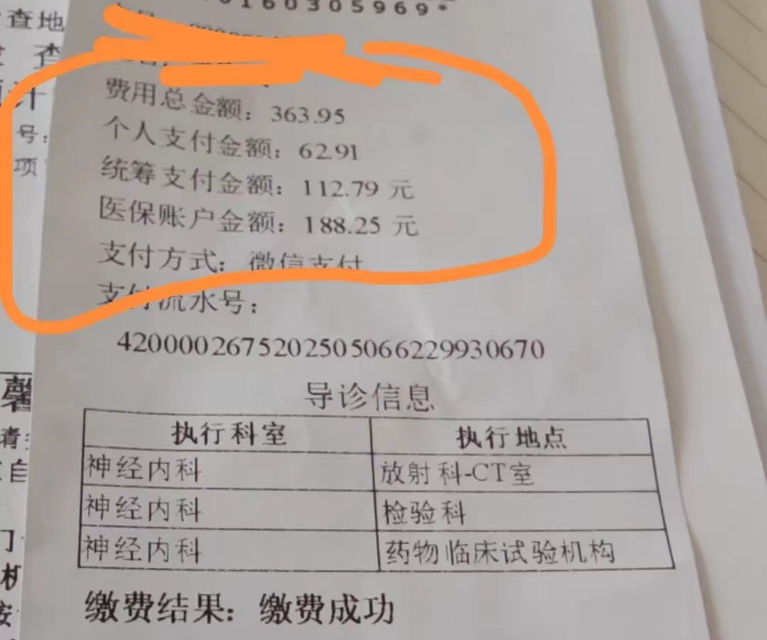 玉溪最新医保卡套取现金联系方式方法分析(最方便真实的玉溪医保卡套取现金操作方法)