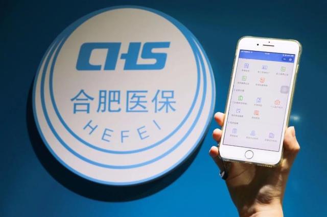 玉溪最新合肥哪里可以套医保卡方法分析(最方便真实的玉溪合肥哪里可以套医保卡的钱方法)