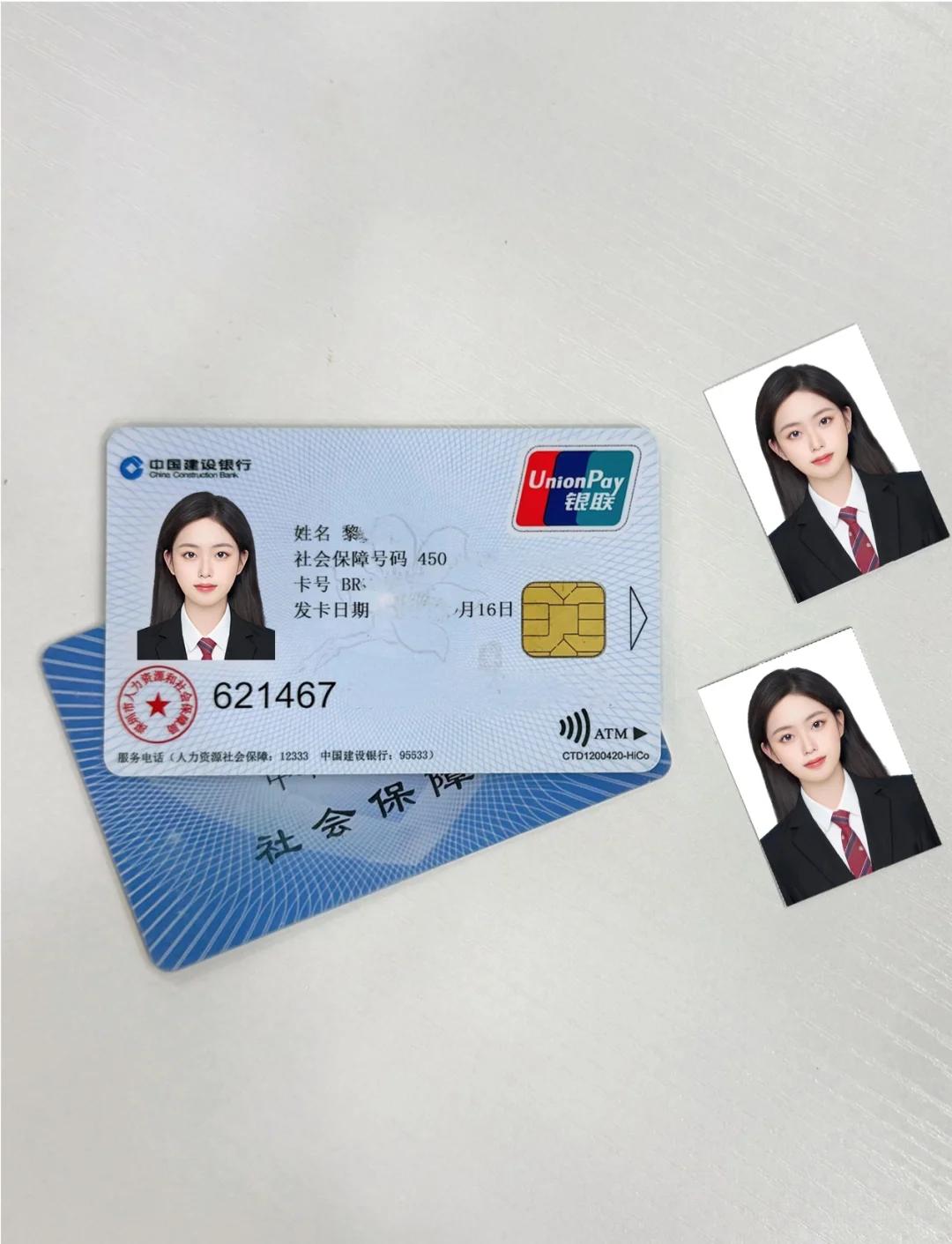 玉溪最新西安医保卡套取现金电话方法分析(最方便真实的玉溪西安药店可以套现医保卡里的钱吗是真的吗方法)