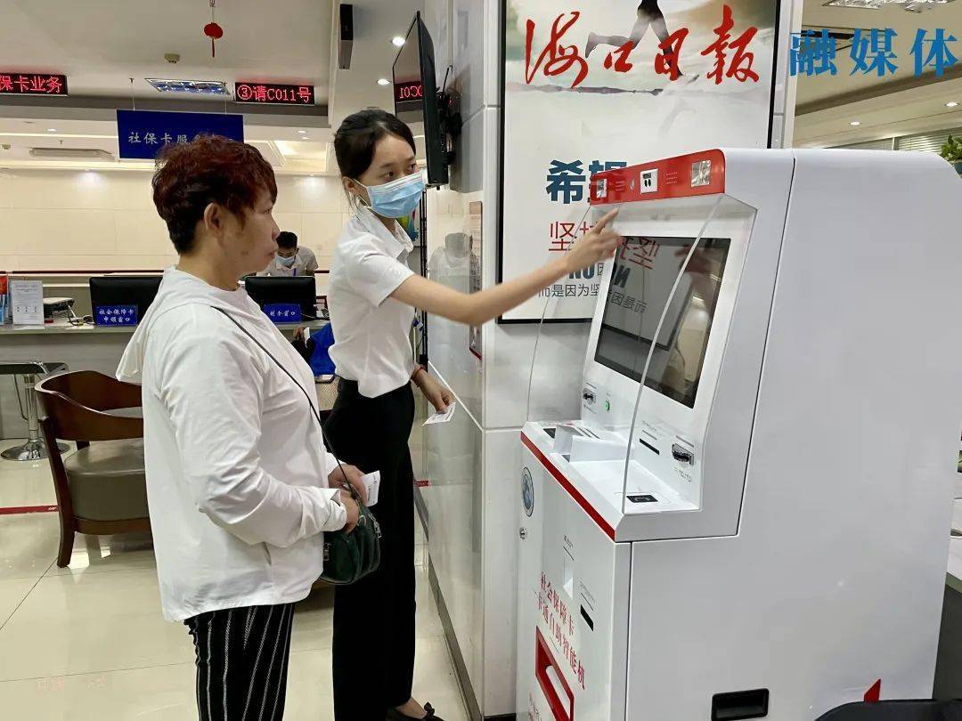 玉溪最新上海24小时套医保卡的银行方法分析(最方便真实的玉溪上海医保卡套取现金电话方法)