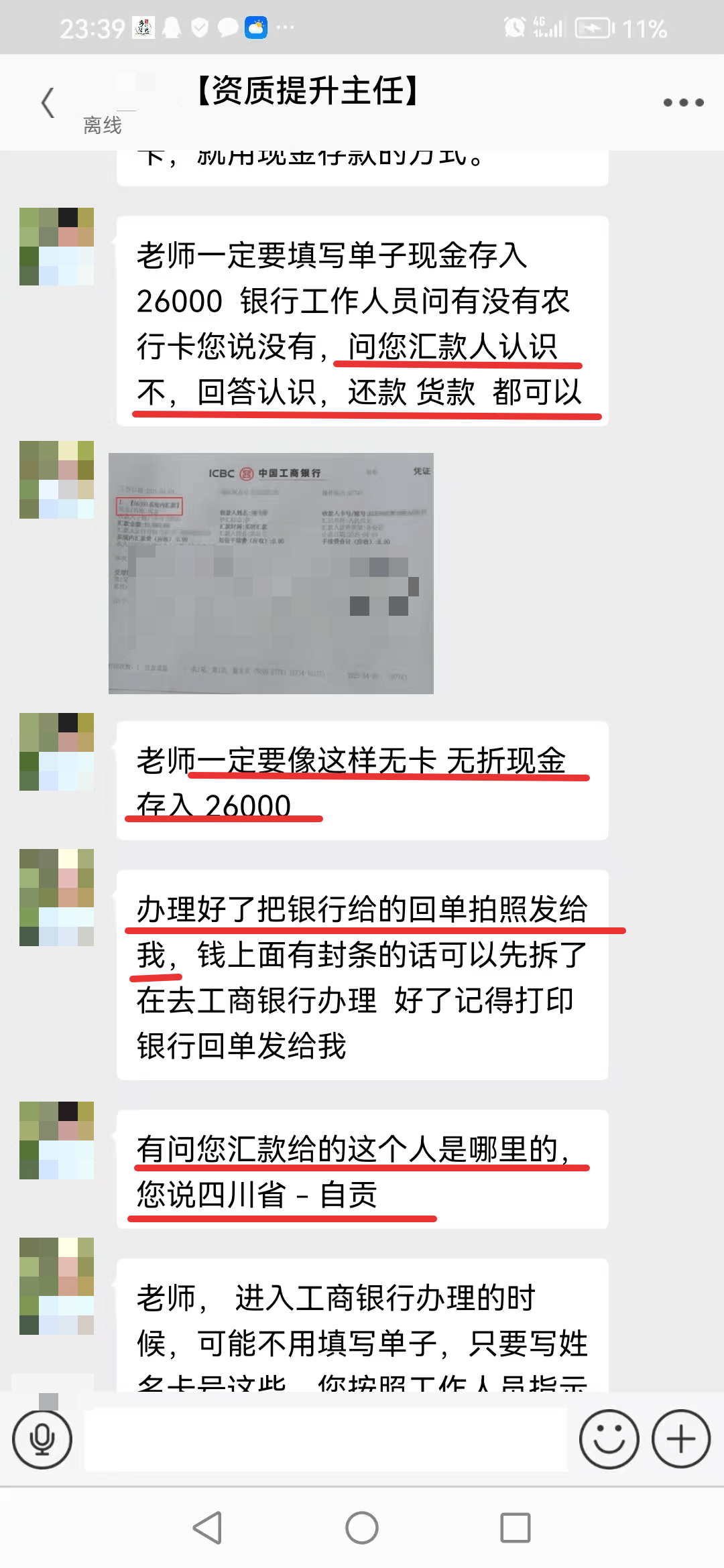 玉溪最新医保取现24小时微信小额方法分析(最方便真实的玉溪医保取现24小时微信小额可以取吗方法)