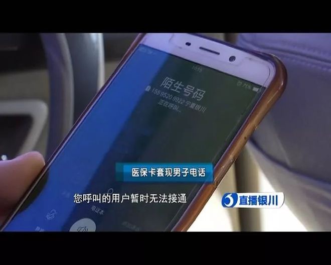 玉溪最新医保套现如何操作方法分析(最方便真实的玉溪医保套现的方式有哪些方法)