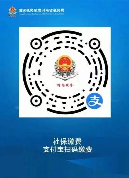 玉溪最新24小时套社保卡微信烟台方法分析(最方便真实的玉溪24小时套社保卡微信烟台能用吗方法)