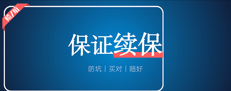 玉溪最新医保金提取中介方法分析(最方便真实的玉溪医保卡兑现中介犯法吗方法)