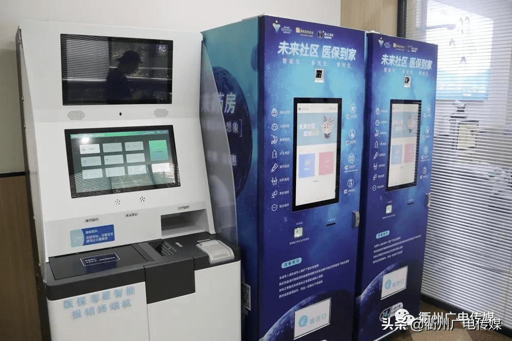 玉溪最新24小时高价回收医保上海方法分析(最方便真实的玉溪24小时高价回收医保上海医保提现方法)