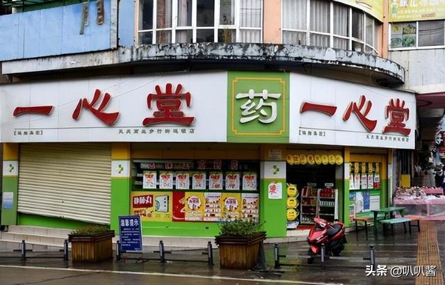 玉溪最新能套现的药店方法分析(最方便真实的玉溪药店可以套取医保卡现金吗方法)