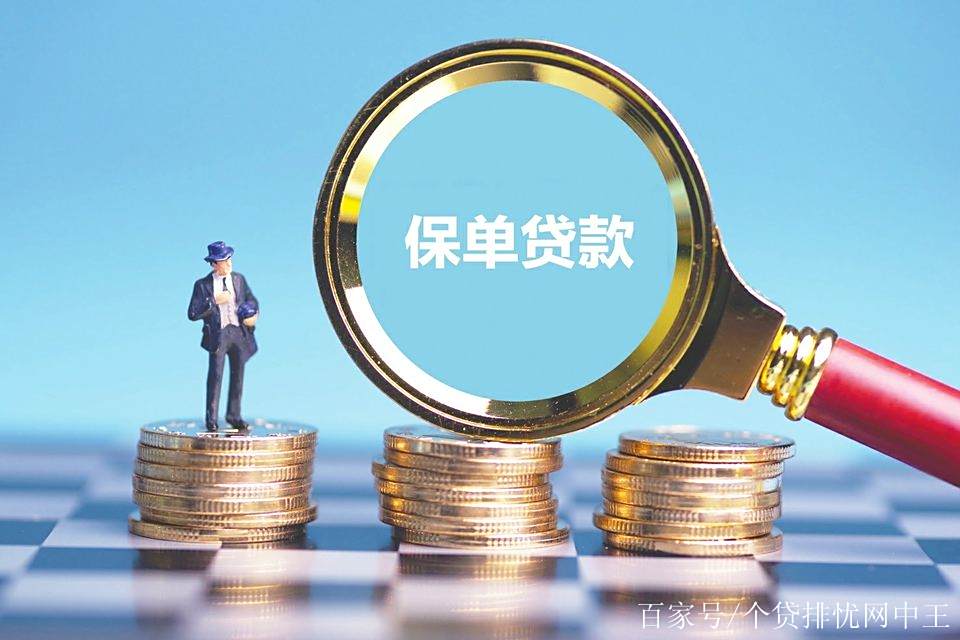 玉溪最新南充医保卡套取现金渠道方法分析(最方便真实的玉溪四川省南充市高坪区医保诈骗方法)