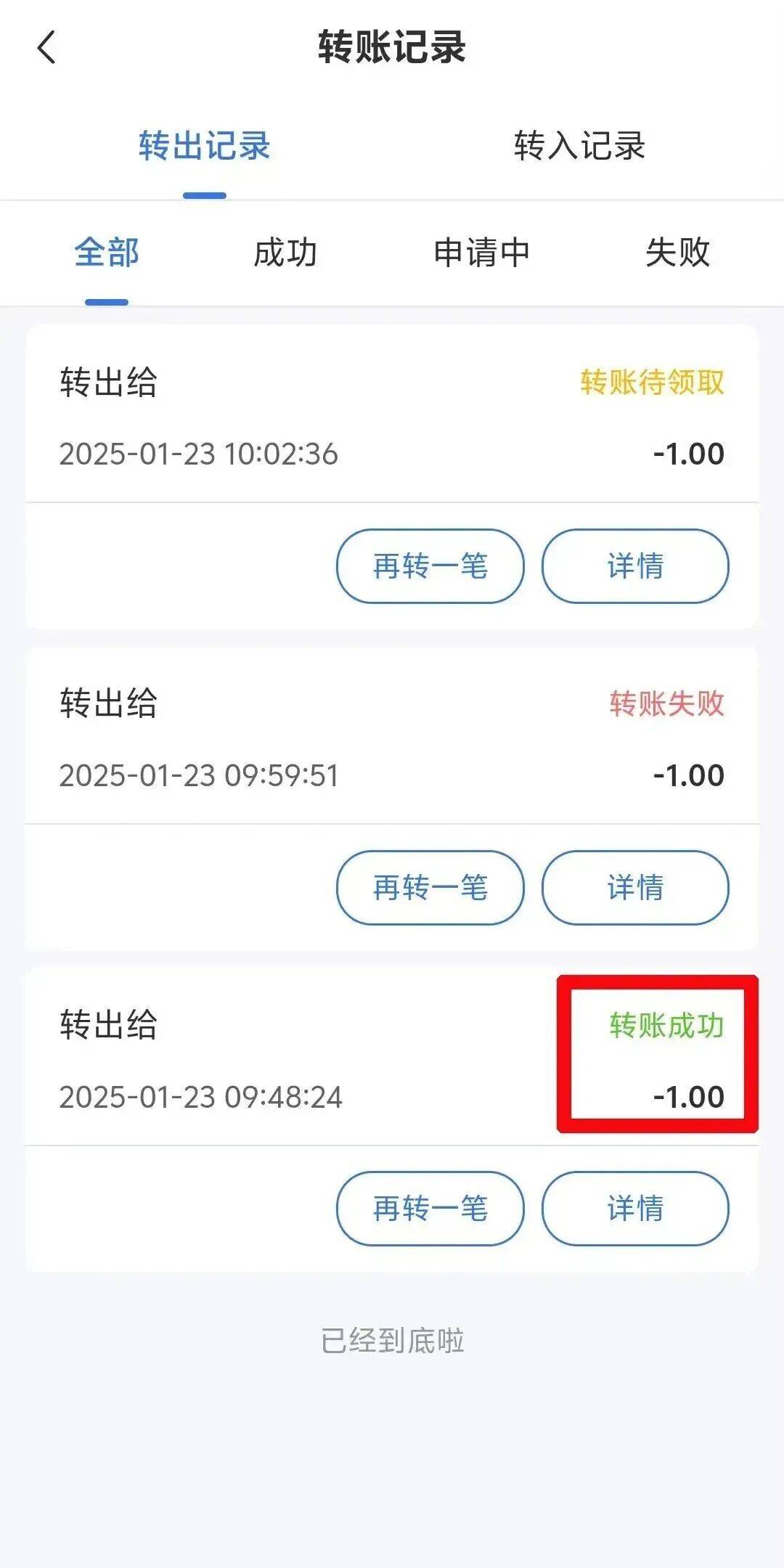 玉溪最新医保余额提现方法方法分析(最方便真实的玉溪医保余额提现方法有哪些方法)