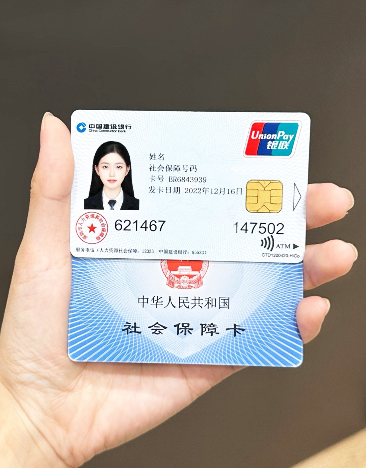 玉溪最新哪里可以套社保卡的钱方法分析(最方便真实的玉溪有什么方法可以套社保卡的钱方法)