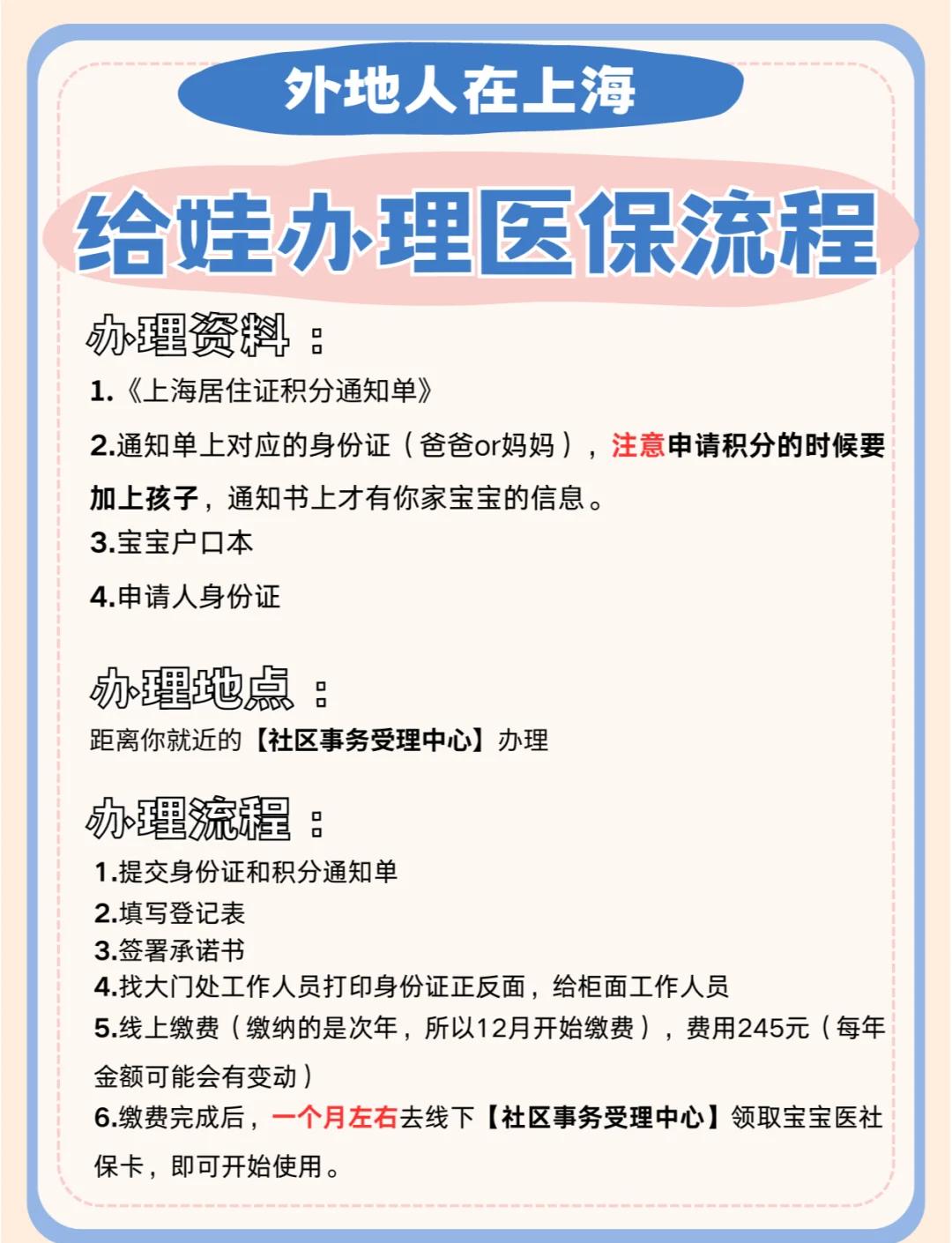 玉溪最新医保卡如何套取现金方法分析(最方便真实的玉溪医保卡怎么套取现金方法)