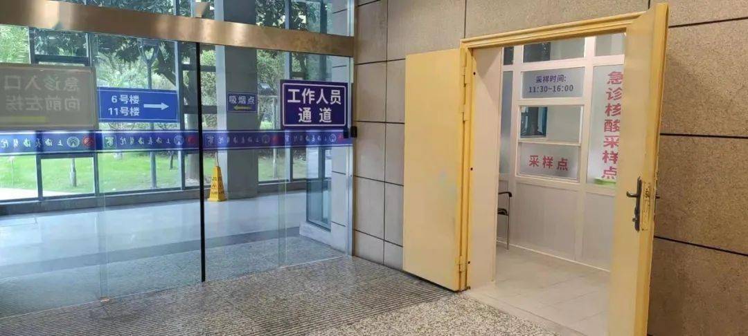 玉溪包含上海24小时高价回收医保的词条