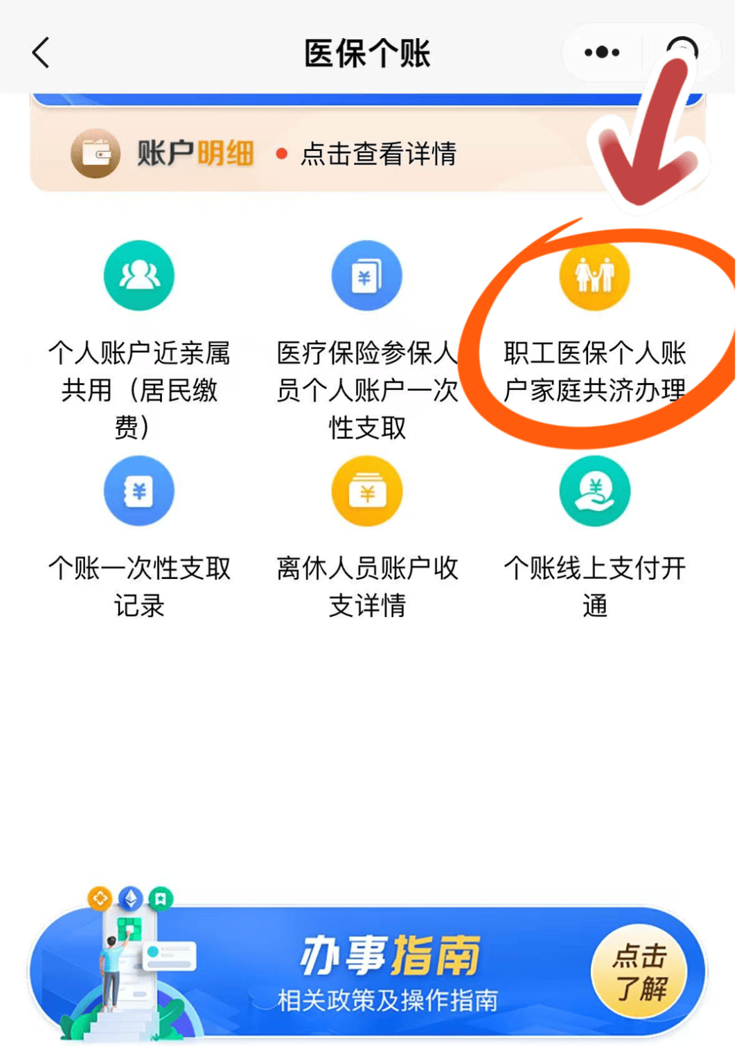 玉溪最新医保取现24小时微信300块钱方法分析(最方便真实的玉溪医保取现24小时微信300块钱能取吗方法)