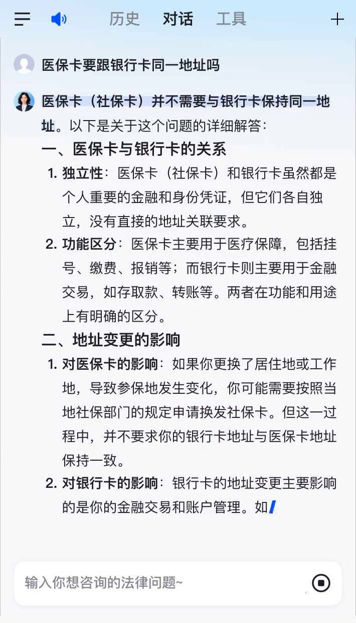 玉溪最新急用钱套医保卡联系方式方法分析(最方便真实的玉溪医保余额提现微信联系方式方法)