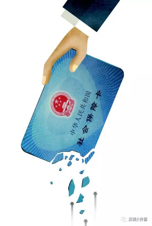 玉溪最新一千的医保能套现多少方法分析(最方便真实的玉溪套现医保卡,刷一千到手700块钱方法)