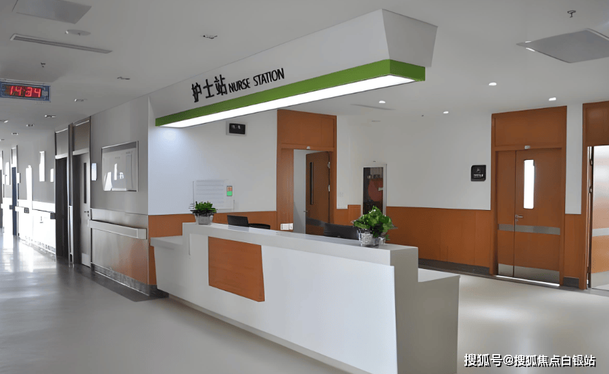 玉溪最新上海医保咨询免费24小时在线方法分析(最方便真实的玉溪上海医保咨询中心方法)