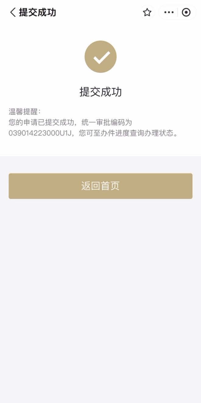 玉溪最新上海医保咨询免费24小时在线方法分析(最方便真实的玉溪上海医保咨询中心方法)