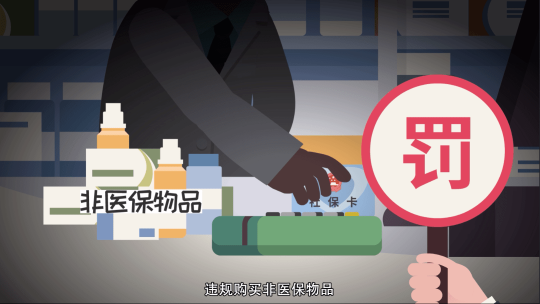 玉溪最新医保套现24小时微信方法分析(最方便真实的玉溪医保套现24小时微信已停保方法)