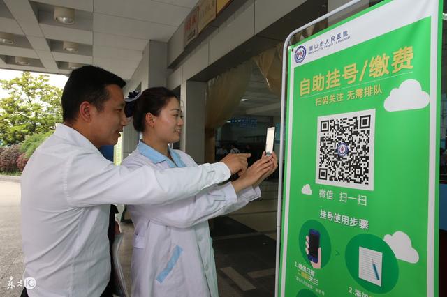 玉溪最新24小时套社保卡微信可以吗方法分析(最方便真实的玉溪24小时套社保卡微信可以吗安全吗方法)