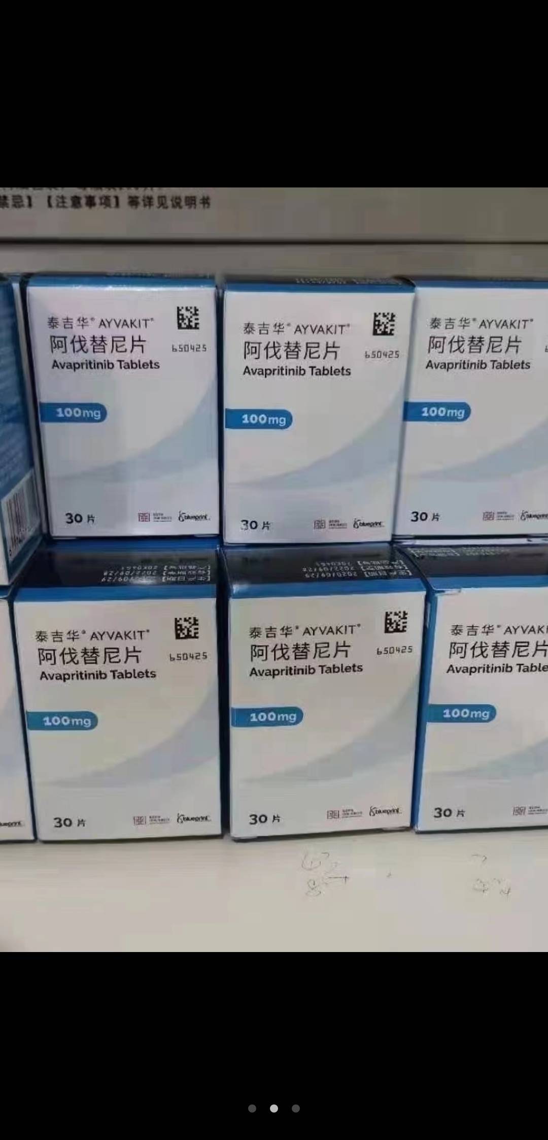 玉溪最新高价收药电话回收医保卡方法分析(最方便真实的玉溪在线套医保卡联系方式方法)