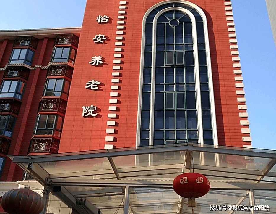 玉溪上海医保电话咨询24小时服务的简单介绍