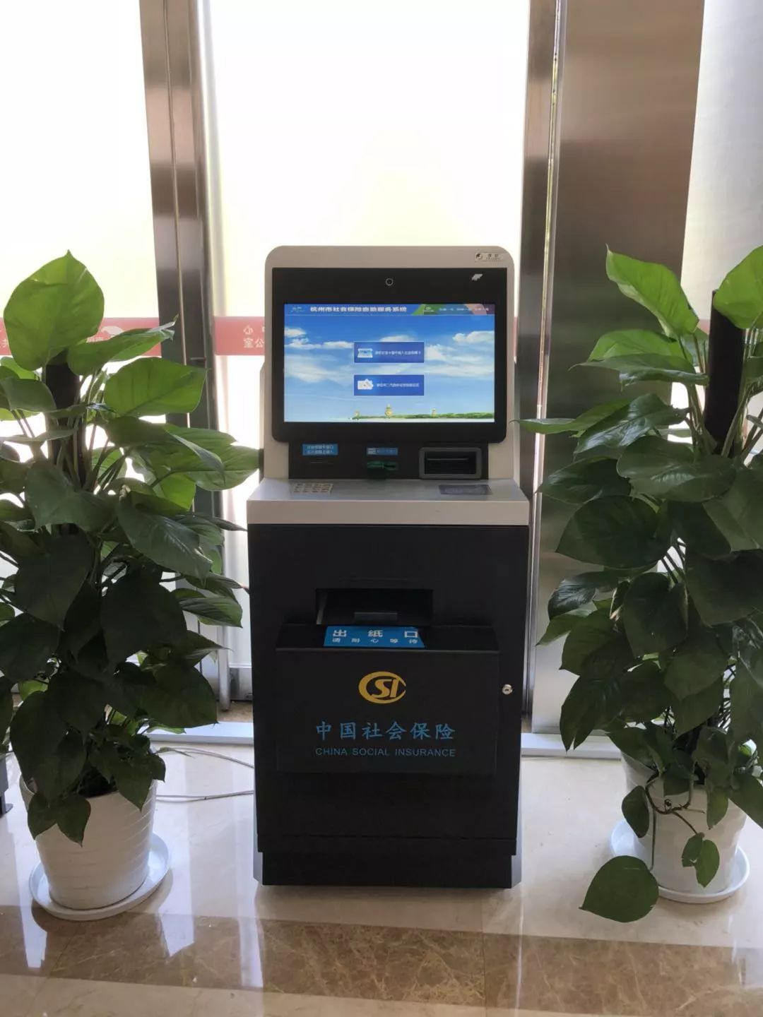 玉溪最新24小时高价回收医保余额方法分析(最方便真实的玉溪高价回收医保卡联系方式南京方法)