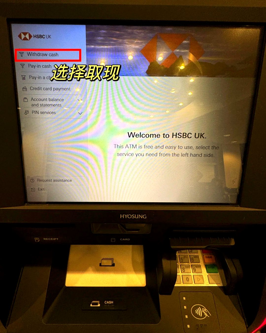 玉溪最新医保卡取现金流程方法分析(最方便真实的玉溪医保卡取现金流程
方法)