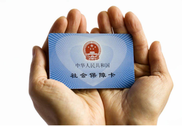 玉溪最新医保卡套取现金犯法吗方法分析(最方便真实的玉溪医保卡套取现金比例方法)