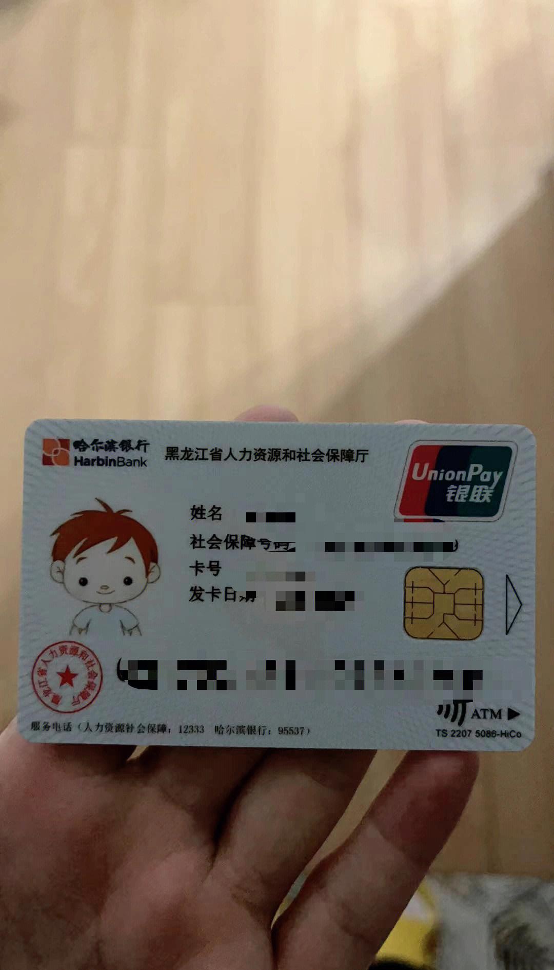 玉溪最新回收医保卡方法分析(最方便真实的玉溪在线24小时回收医保卡方法)